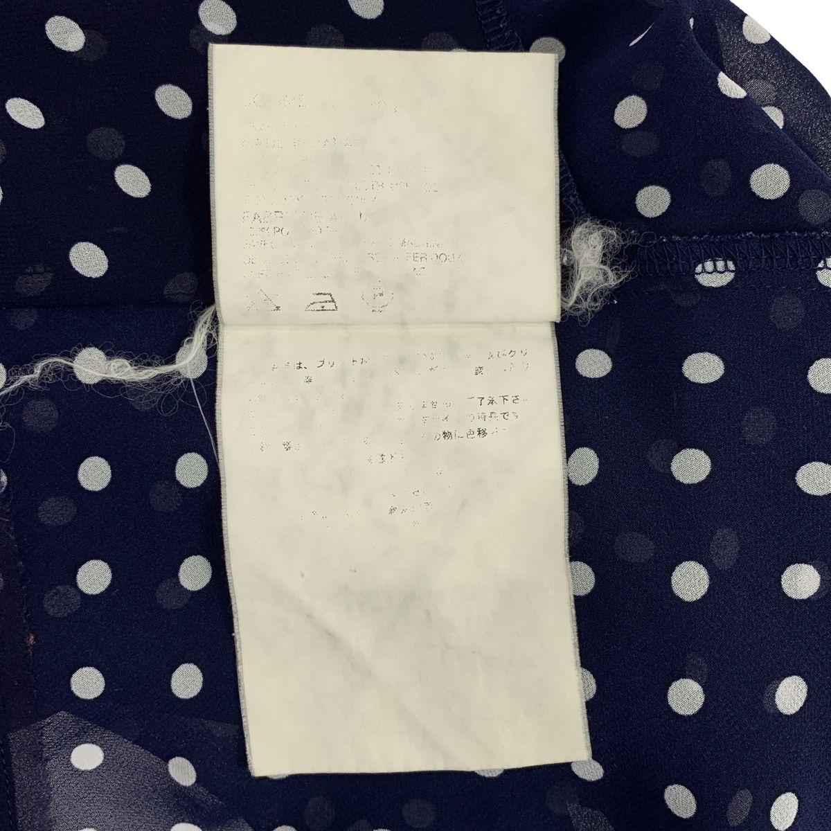 ドット ユニオンジャック