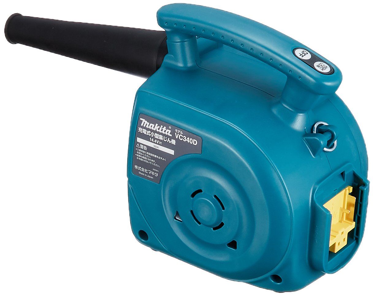 電動工具・エア工具 マキタ(Makita) 充電式小型集じん機 14.4V (本体のみ/
