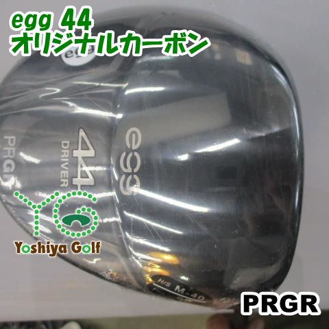 ドライバー プロギア egg 44 オリジナルカーボン M-40 10.5 050648