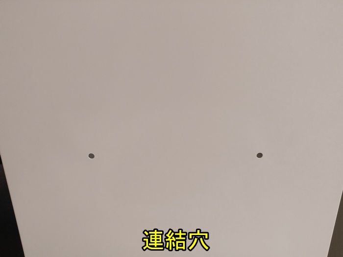 ファイル収納 F-HA-280-0617A