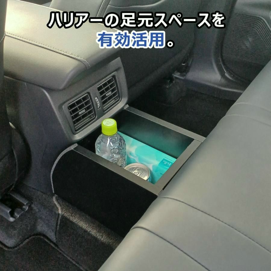 送料無料 ハリアー