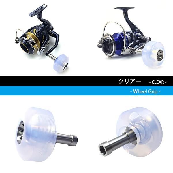 CHONMAGE FISHING ウィールハンドルノブ用 ウィールグリップ 新品