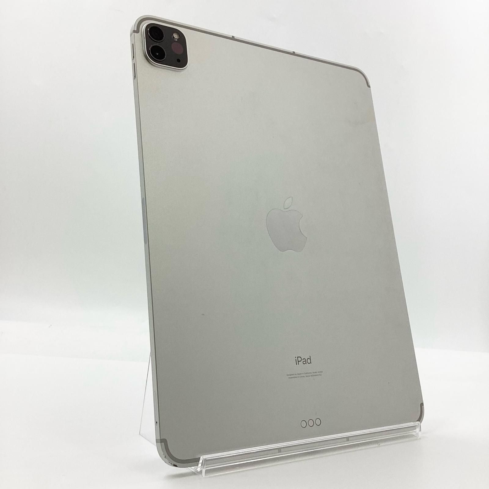 Apple iPad Pro 11インチ (第3世代) 256GB シルバー 【公式通販】