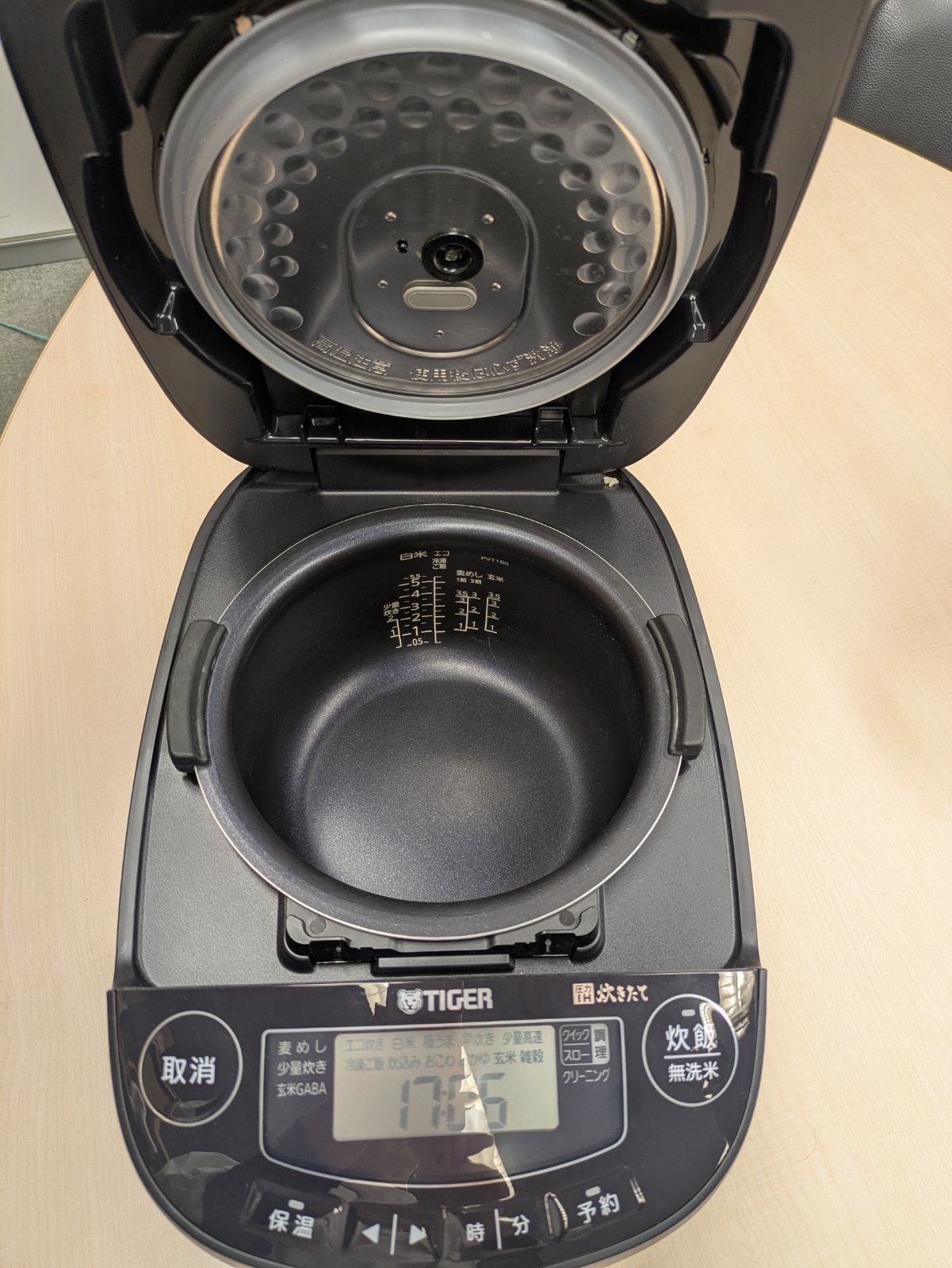 TIGER 圧力IHジャー炊飯器 炊きたて