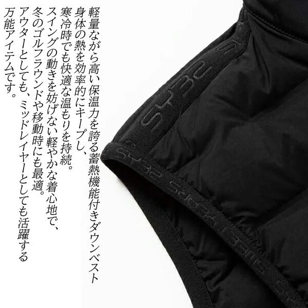 ゴルフウェア スイートイヤーズ ABS ダウンボンディング ウーブンベスト SWEETYEARS GOLF USTAUSTRALIA_COM_AU