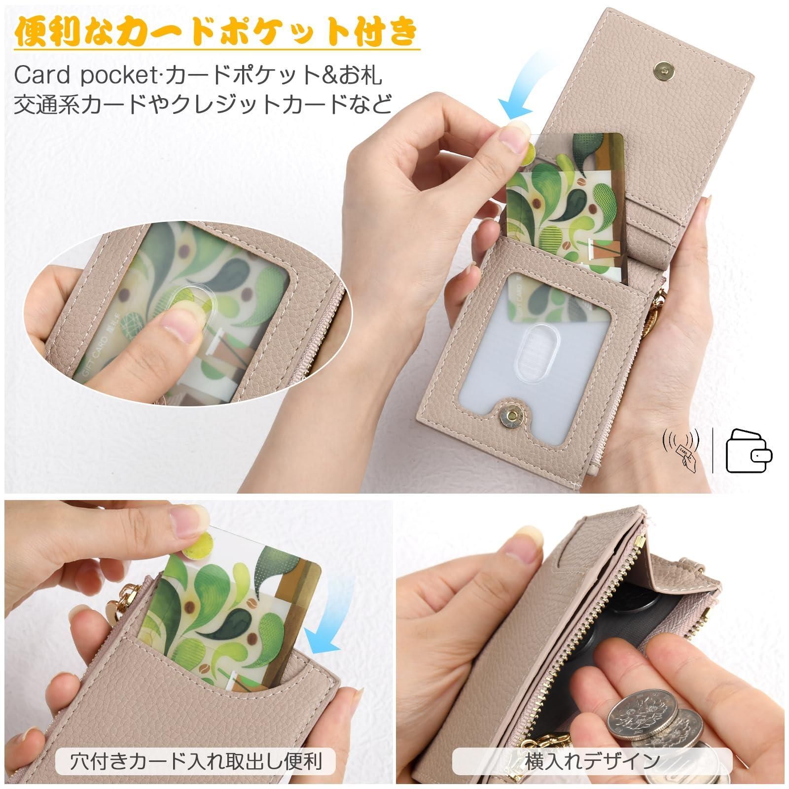 スモークパープル [Chillchi] パスケース 定期入れ リール付き