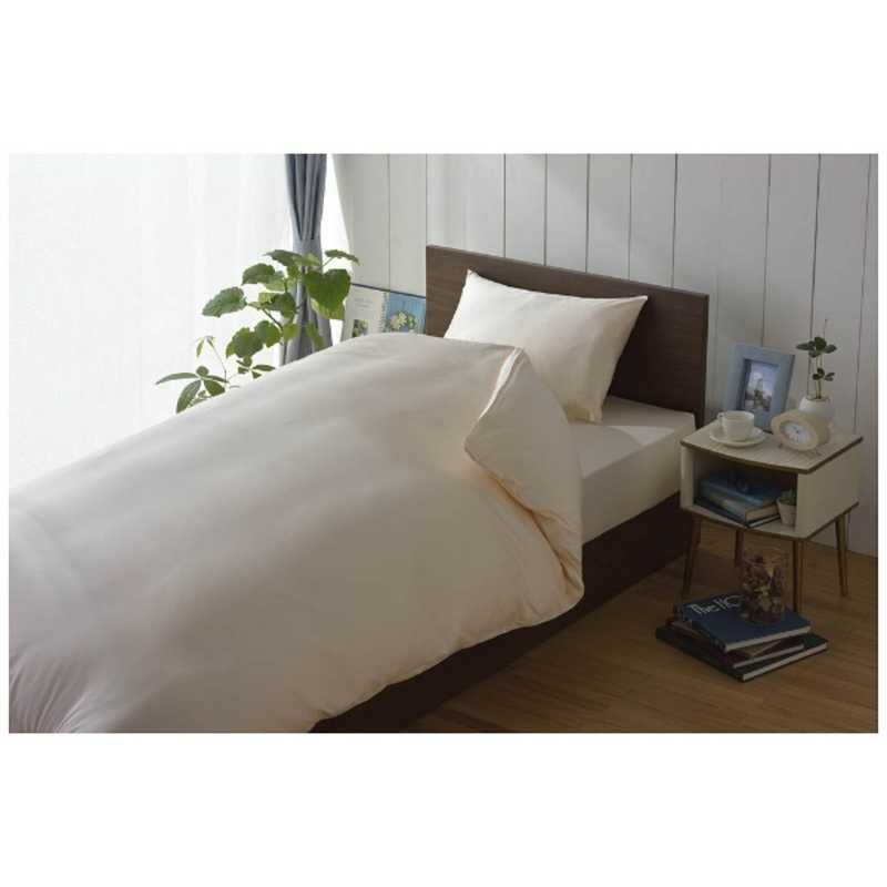 【 新品 未開封 】 生毛工房 【ボックスシーツ】 80サテン セミダブルサイズ(綿100%/120×200×30cm/ピンク) 未使用 送料無料