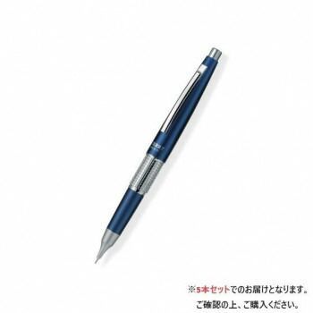 ぺんてる 万年CIL P1035 青 D P1035-CD 5本入