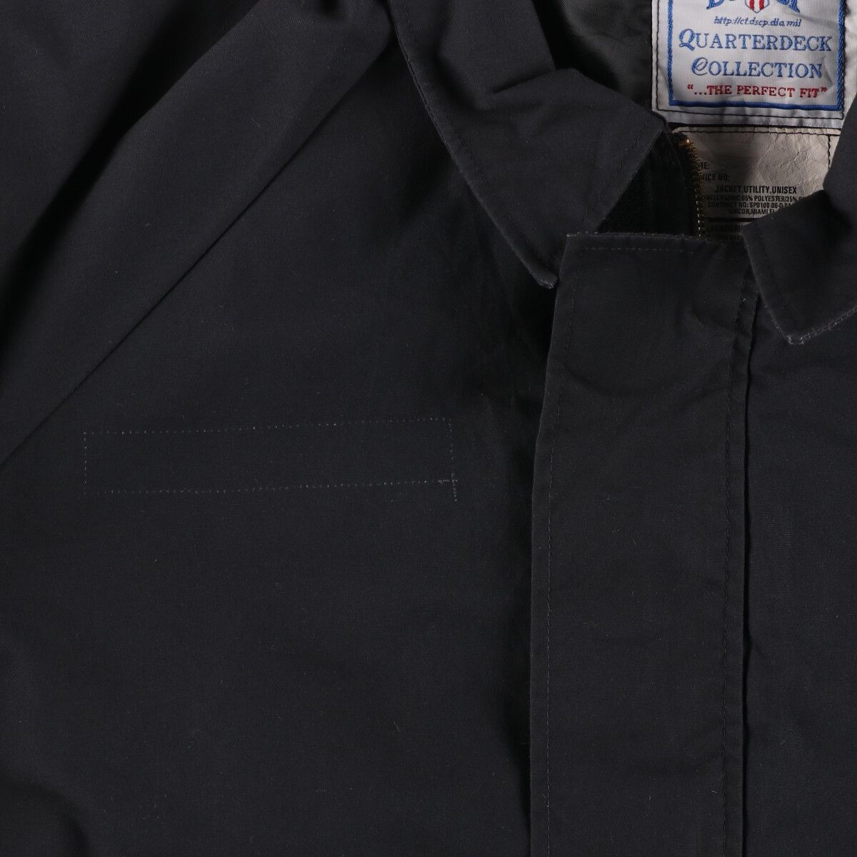 古着 00年代 米軍実品 U.S.NAVY DSCP ミリタリー ユーティリティ