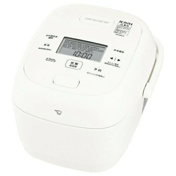 香蘭社 醤油差し 2933 香蘭社 赤繪町工房 醤油差し 未使用