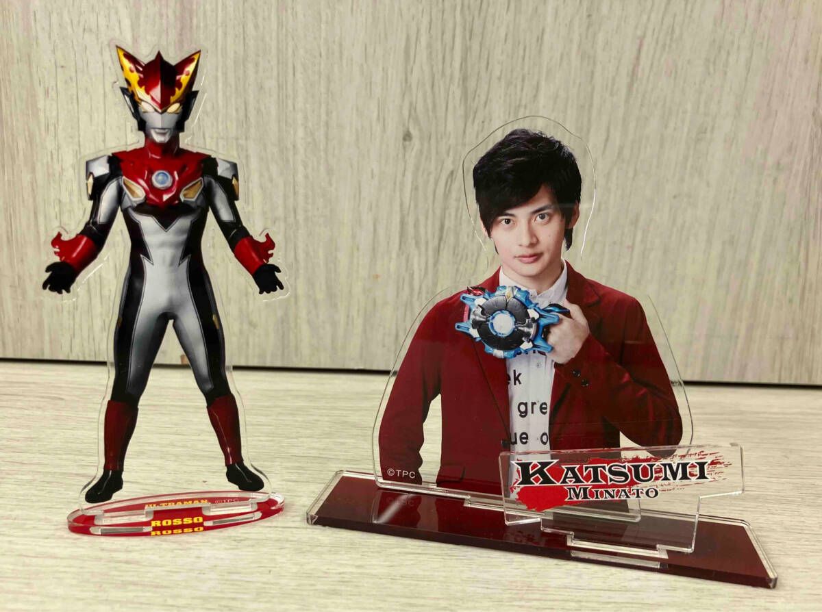 ウルトラマンロッソ ウルトラマンR/B 湊カツミ アクリルスタンド