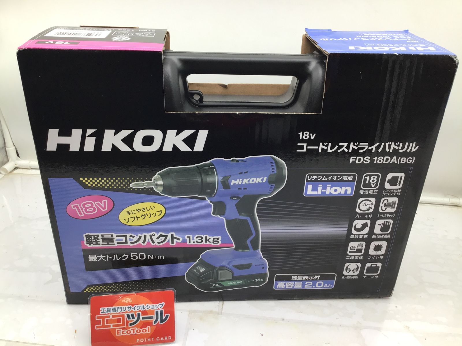 ♥ HiKOKI|ハイコーキ 18Vコードレスドライバドリル FDS18DA 2BG ITFSBU5VZNDK エコツール笠寺店 M02