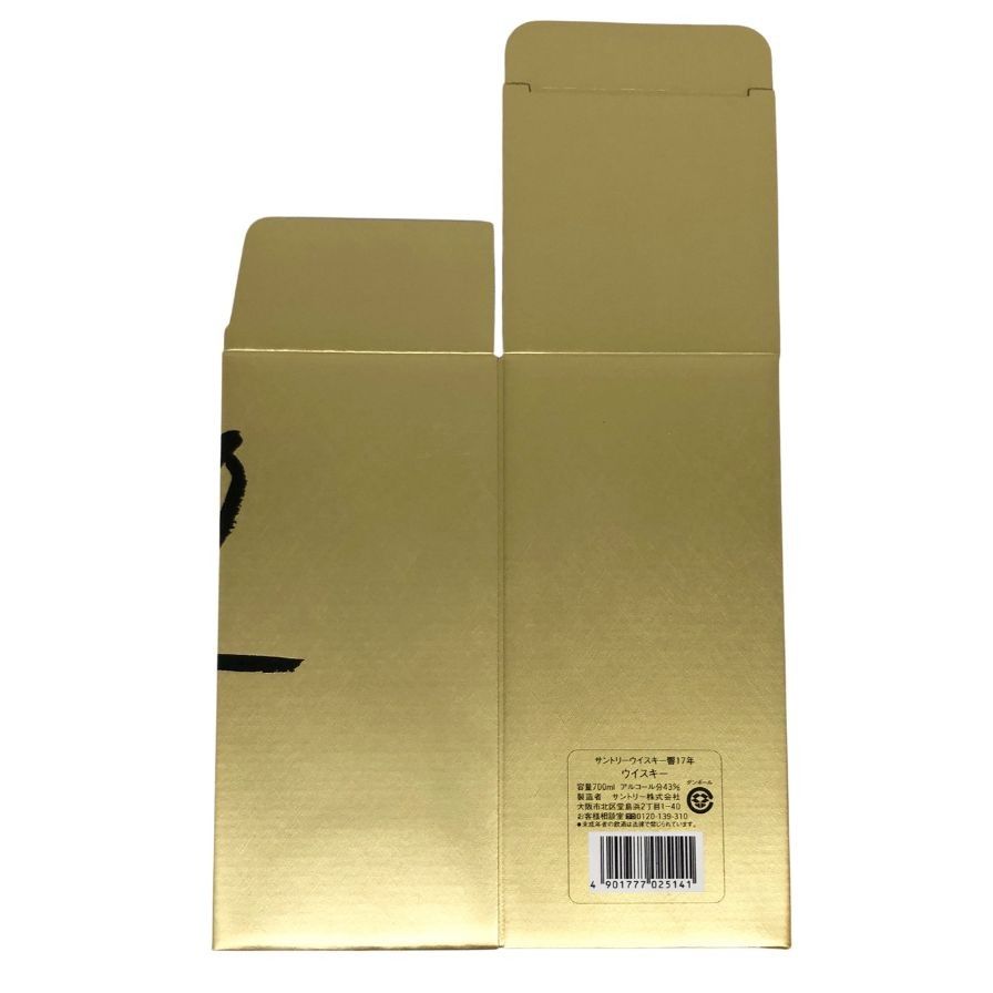 東京都限定◇サントリー 響 17年 空箱 化粧箱 700ml【AFI21】 響 21