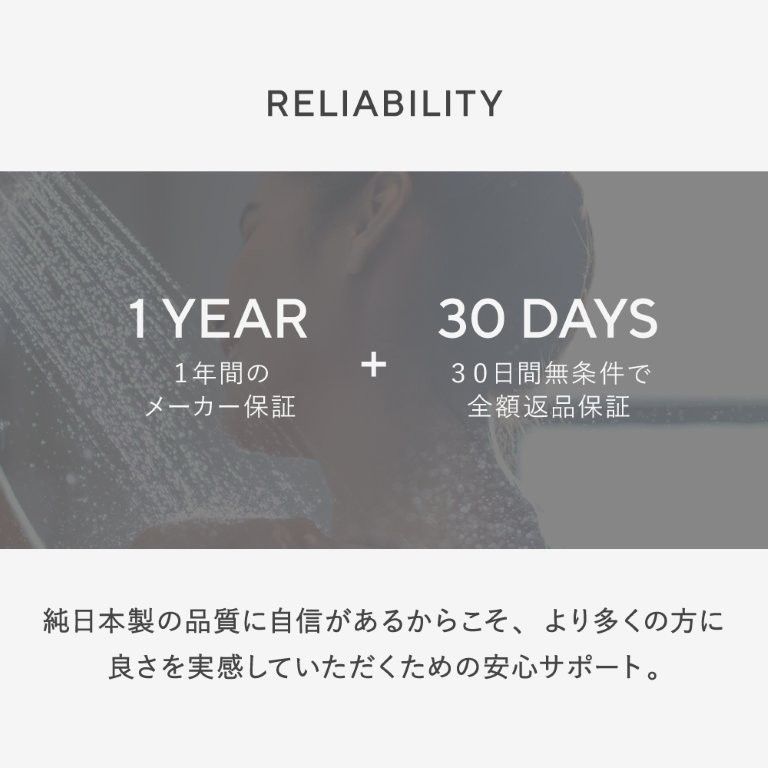 イースパイラル