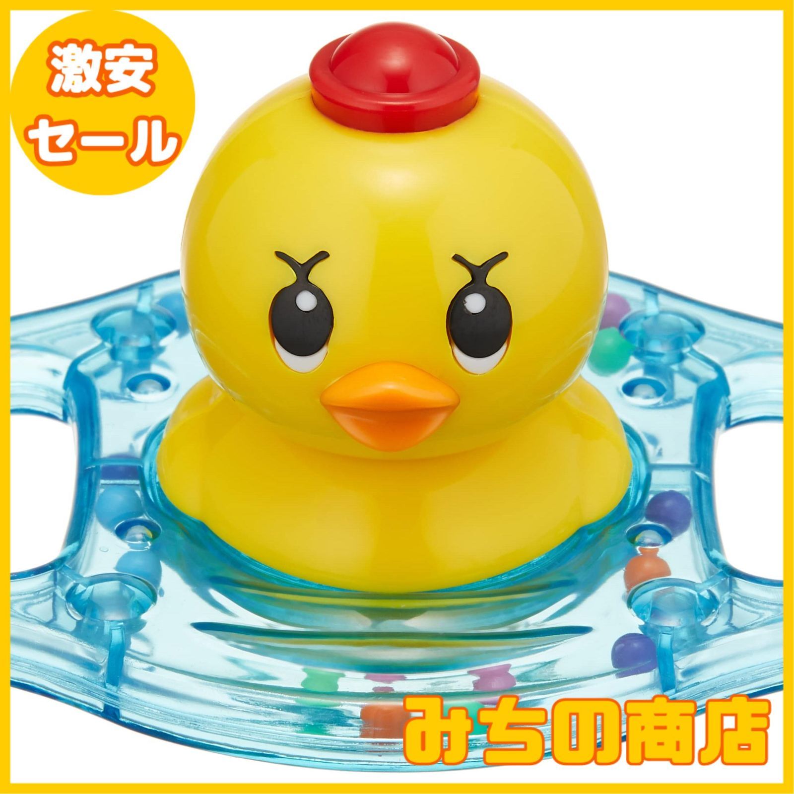 数量限定】パイロットインキ(PILOT INK) アヒル隊長 おふろで