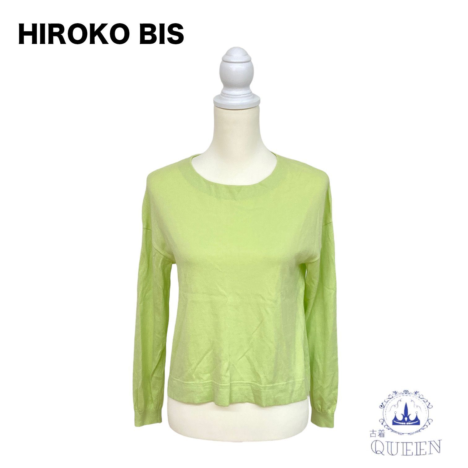 ☆【お得！】HIROKO BIS ヒロコビス トップス ニット セーター 長袖-