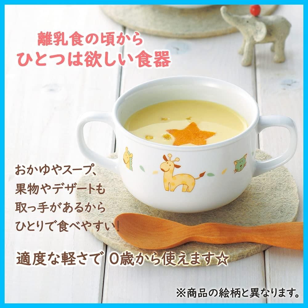 アドベンチャー