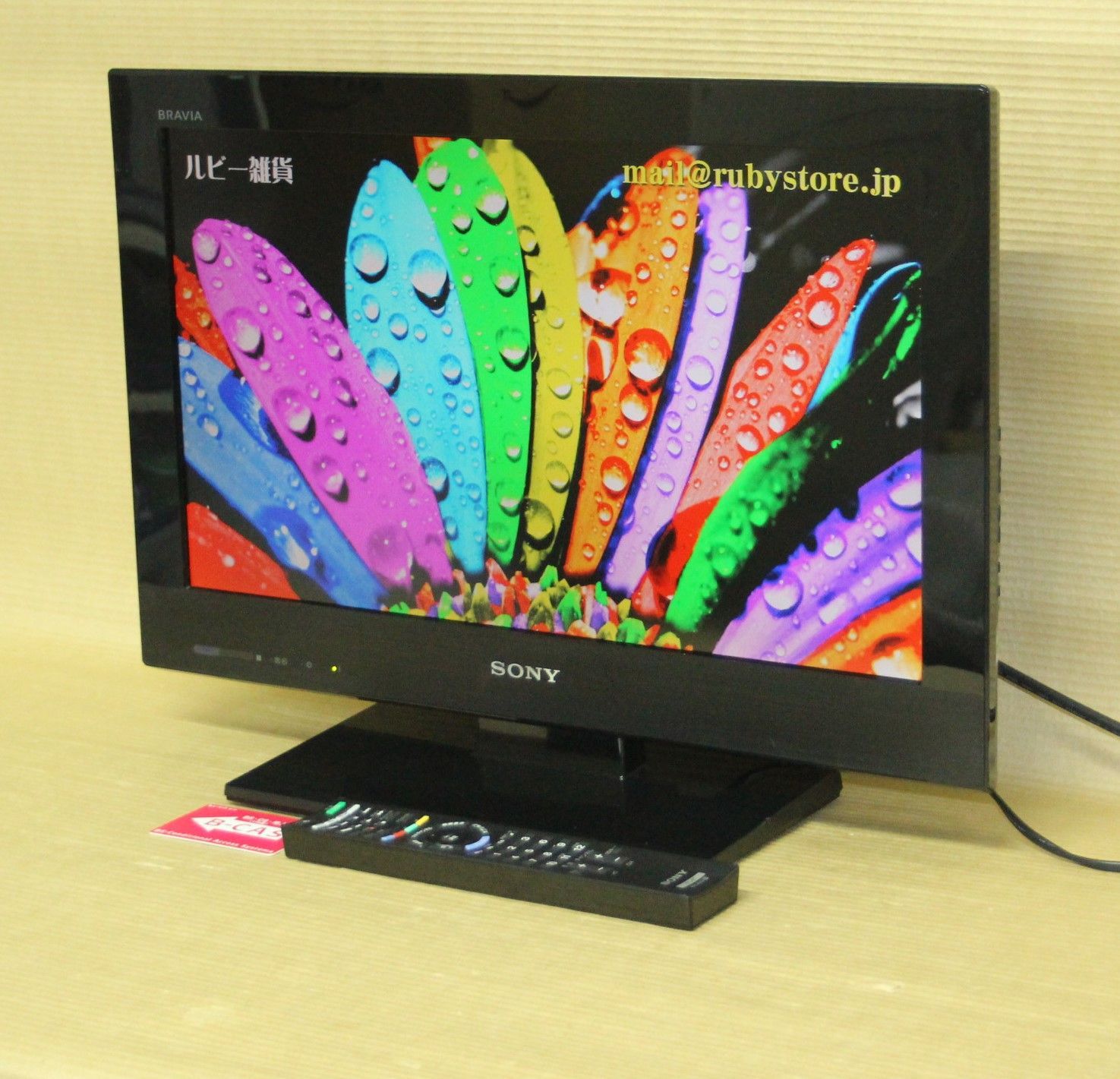 ソニー 液晶テレビ KDL-22CX400 中古 箱なし SONY 液晶テレビ BRAVIA
