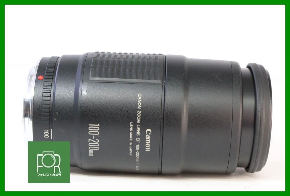 Canon EF