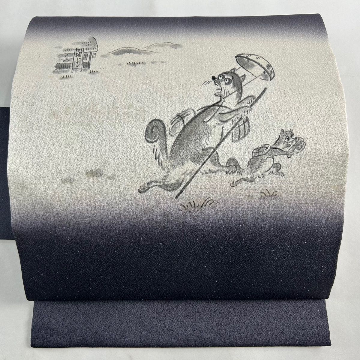 未使用品 正絹 名古屋帯 銀 楽天市場】【新古品】 名古屋帯 未使用