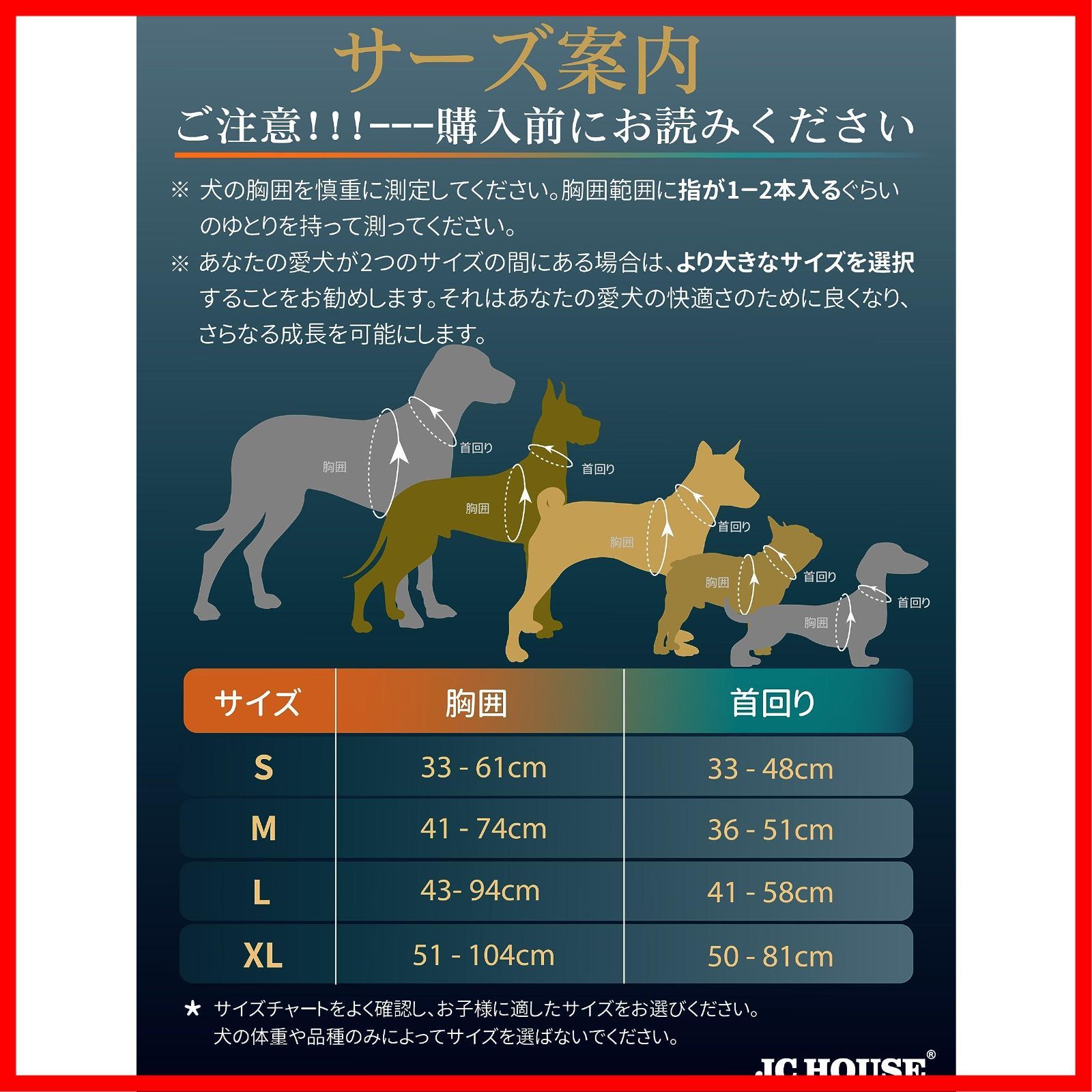 【特価商品】ソフト 犬用胴輪 簡単着脱 負担が少ない サイズ調整可 「首が開けます」 3M夜間反射 引っ張り防止 抜けない 通気性 超軽量 咳き込み防止 大型犬 散歩 しつけ ハーネス 小型犬 中型犬 犬 柴犬 HOUSE 秋田犬 (迷彩グリーン JC L)