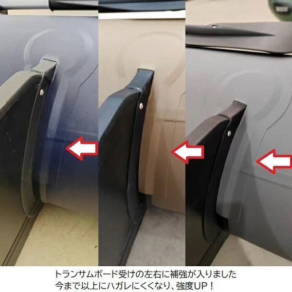 ブラックエディション