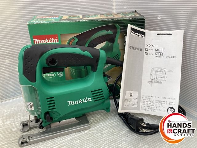 マキタ makita ジグソー AC100V M439 DIY向けモデル 品