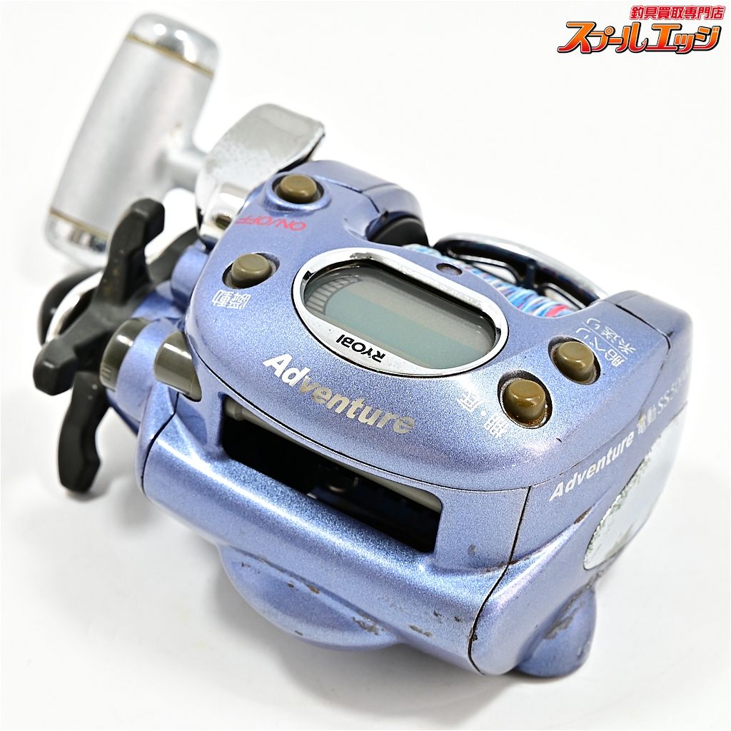 リョービ アドベンチャー電動