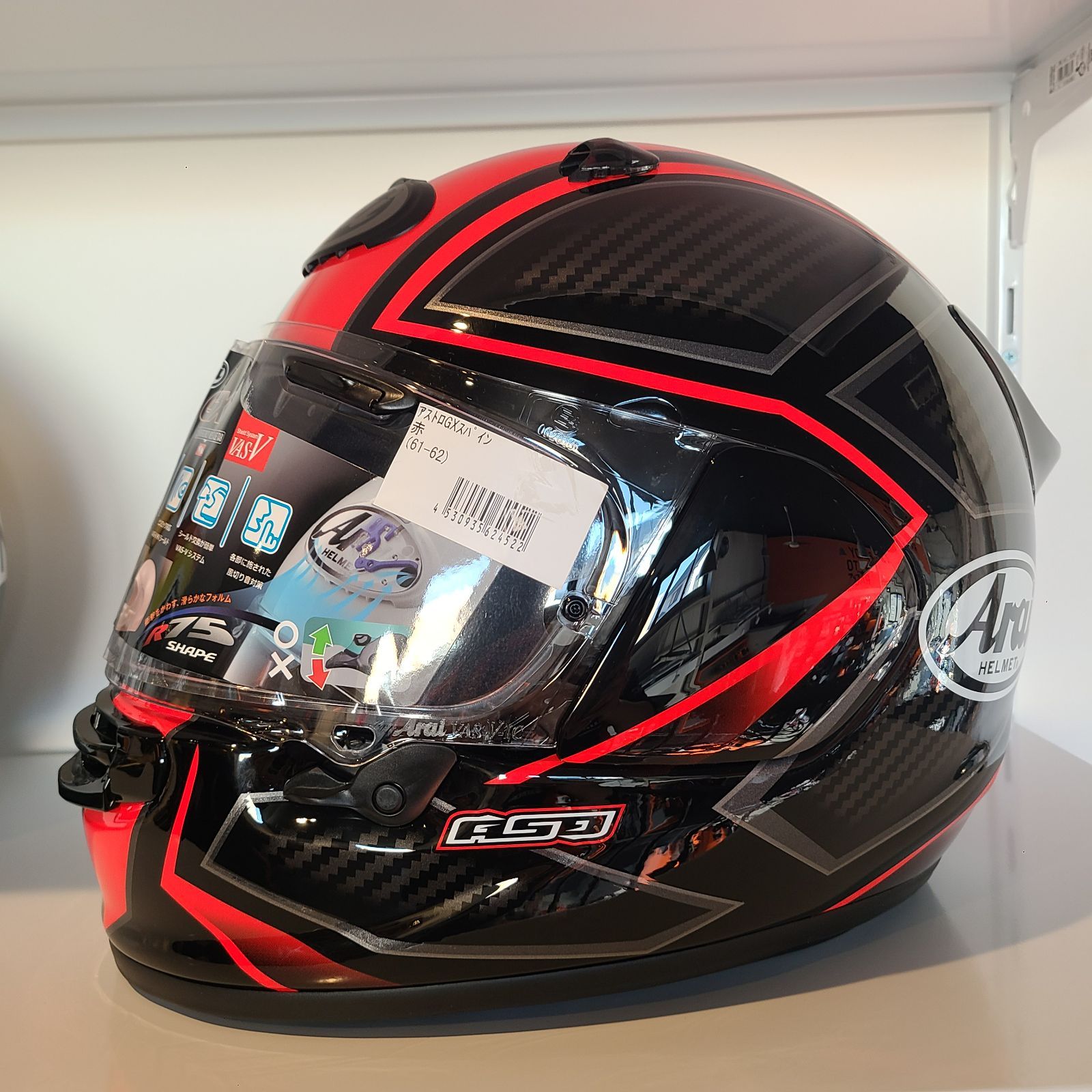 Arai フルフェイスヘルメット Astro 赤 楽天市場】アライ ASTRO-GX SPINE レッド ARAI バイク