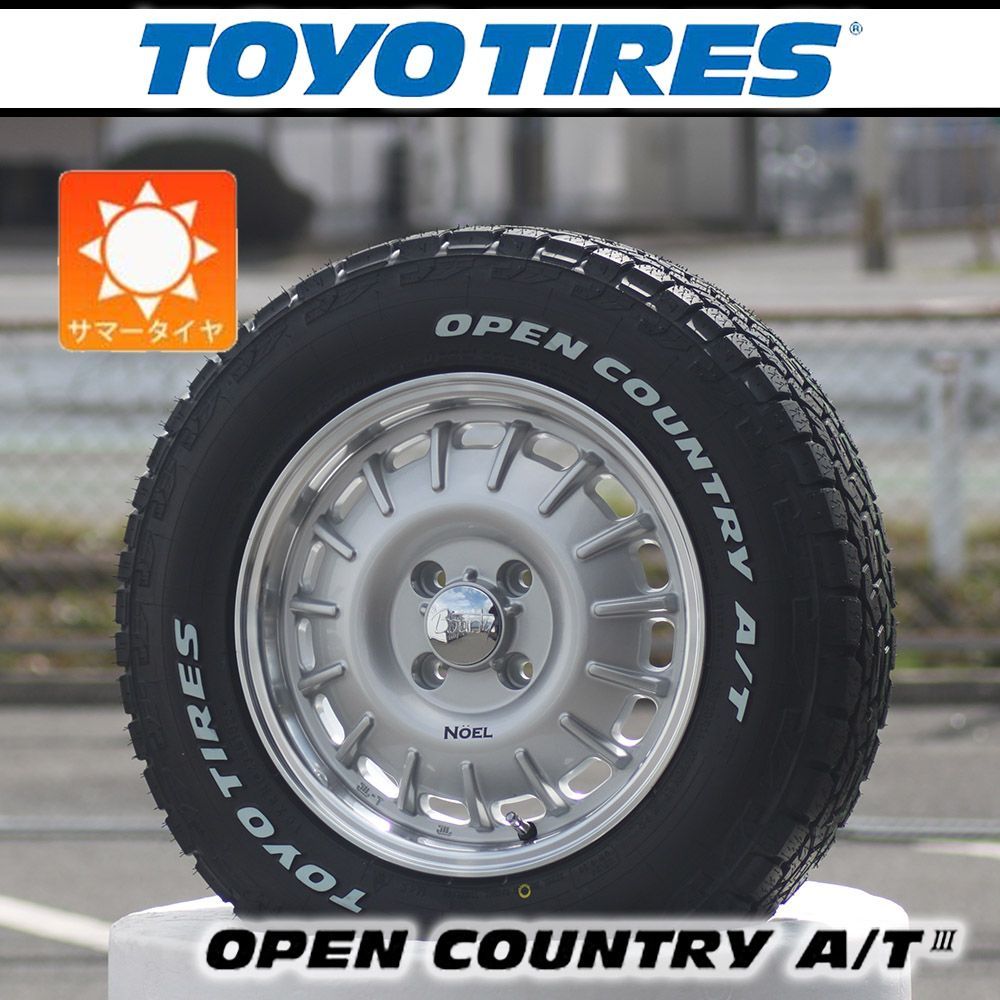 車種】プロボックス サクシード | 新品 サマータイヤ TOYO OPENCOUNTRY