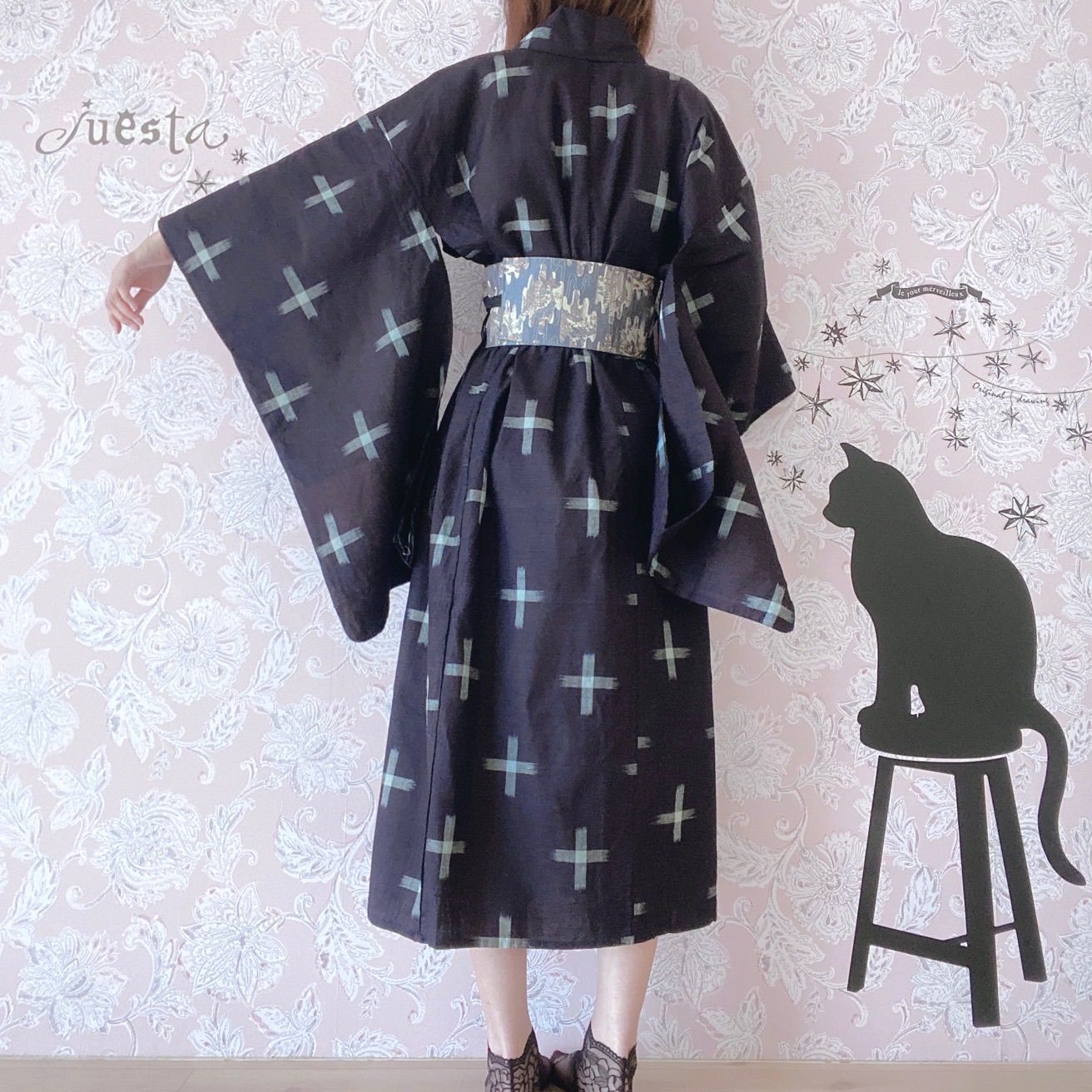 黒系 帯ベルト付き