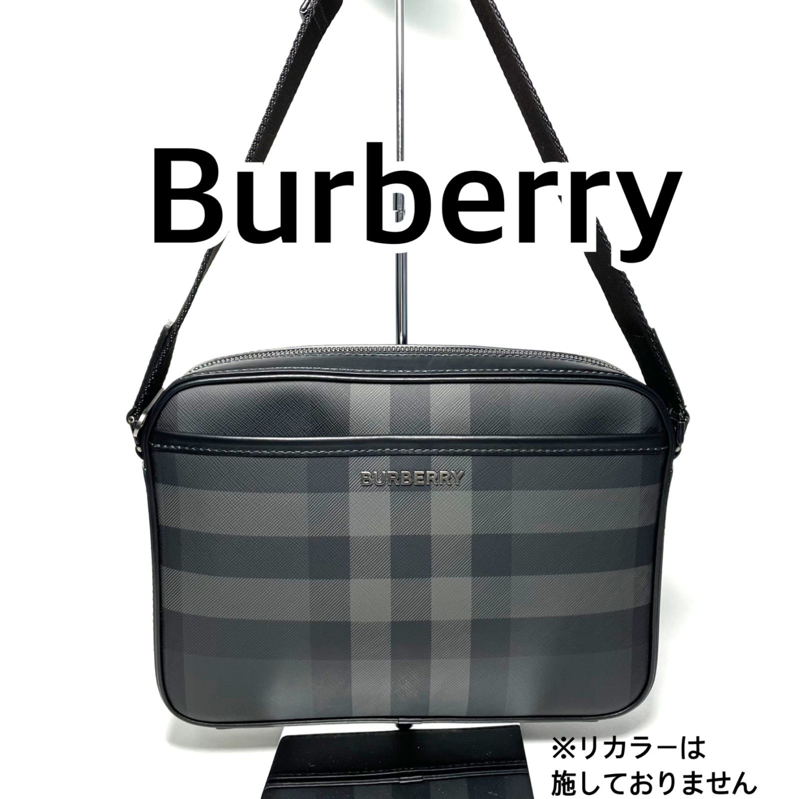 美品】 BURBERRY バーバリー ウーヴンナイロン レザー マズウェル