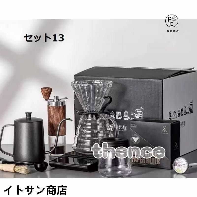 旅行やキャンプに適しており 持ち