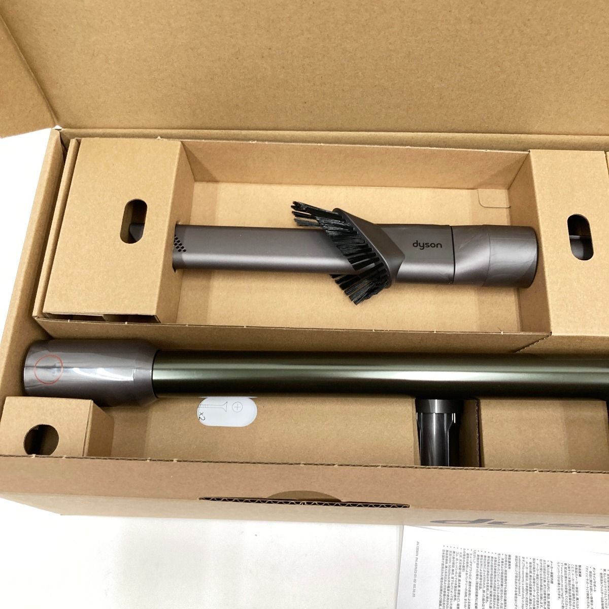 〇〇Dyson ダイソン Micro Originマイクロオリジン スティック 