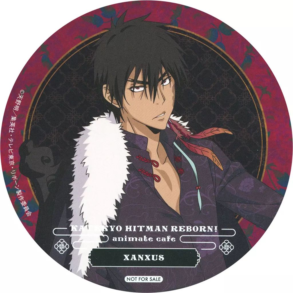 ザンザス 家庭教師ヒットマンREBORN! アートコースター XANXUS 中古】コースター XANXUS(ザンザス/10年後/等身) ランダムコースター
