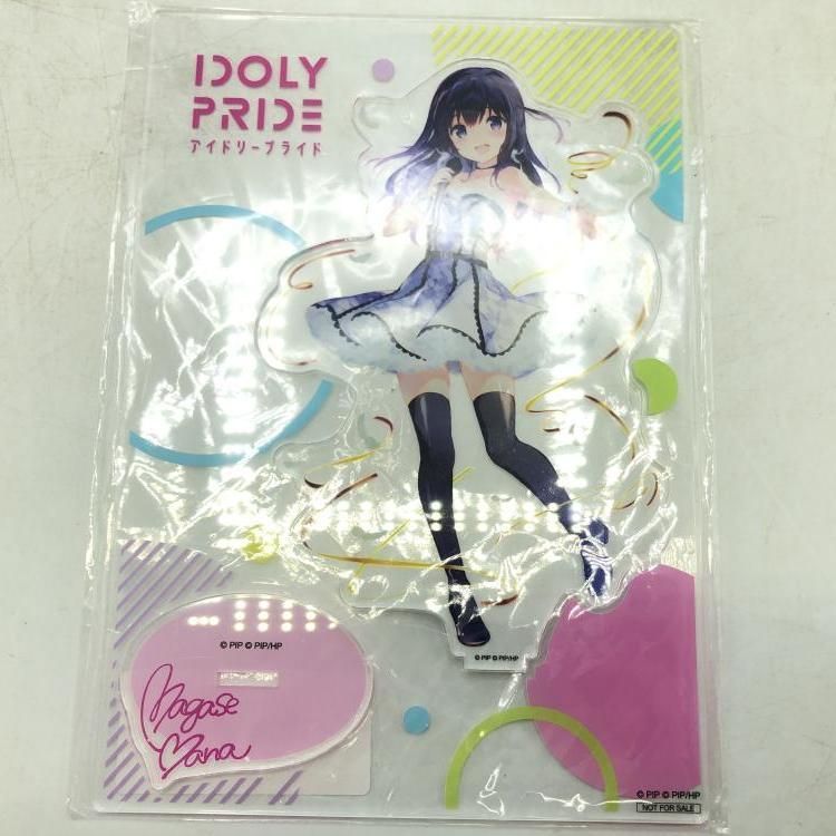 中古】未開封)eStream 渋谷スクランブルフィギュア 長瀬麻奈 1/7[69]