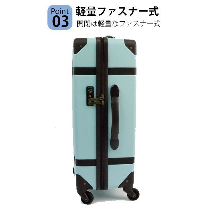 最新入荷 スーツケース 軽量 Mサイズ ハードケース かわいい キャリー バッグ