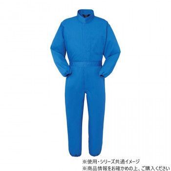 ヤマタカ Don ツナギ服 1 ブルー M 4800