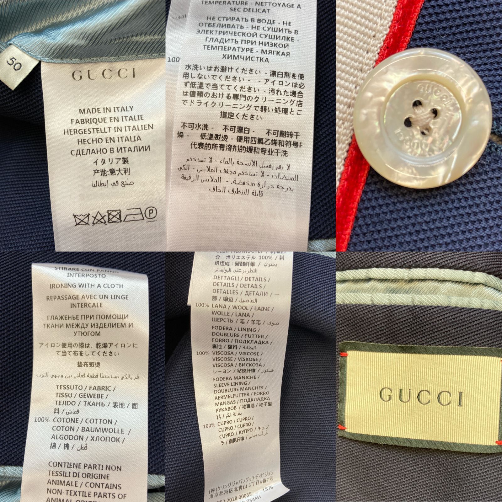 GUCCI グッチ 18AW ラバーロゴ プールパッチ コットン ジャケット ブレザー ダークブルー ネイビー シャーク サメ 刺繡 50 メンズ  アウター PAWNSHOPRiZ パウンショップリズ - メルカリ