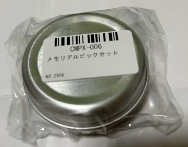 c*s様 未開封　COMPLEX 日本一心　公式メモリアルピックセット Yahoo!オークション - COMPLEX / メモリアルピックセット 日本