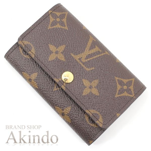 ルイヴィトン キーケース 6連 モノグラム ミュルティクレ6 鍵 M69517 LOUIS VUITTON ヴィトン キーケース メンズ レディース おしゃれ キーホルダー キーリング 鍵入れ ホック式 スマート プレゼント ブランド