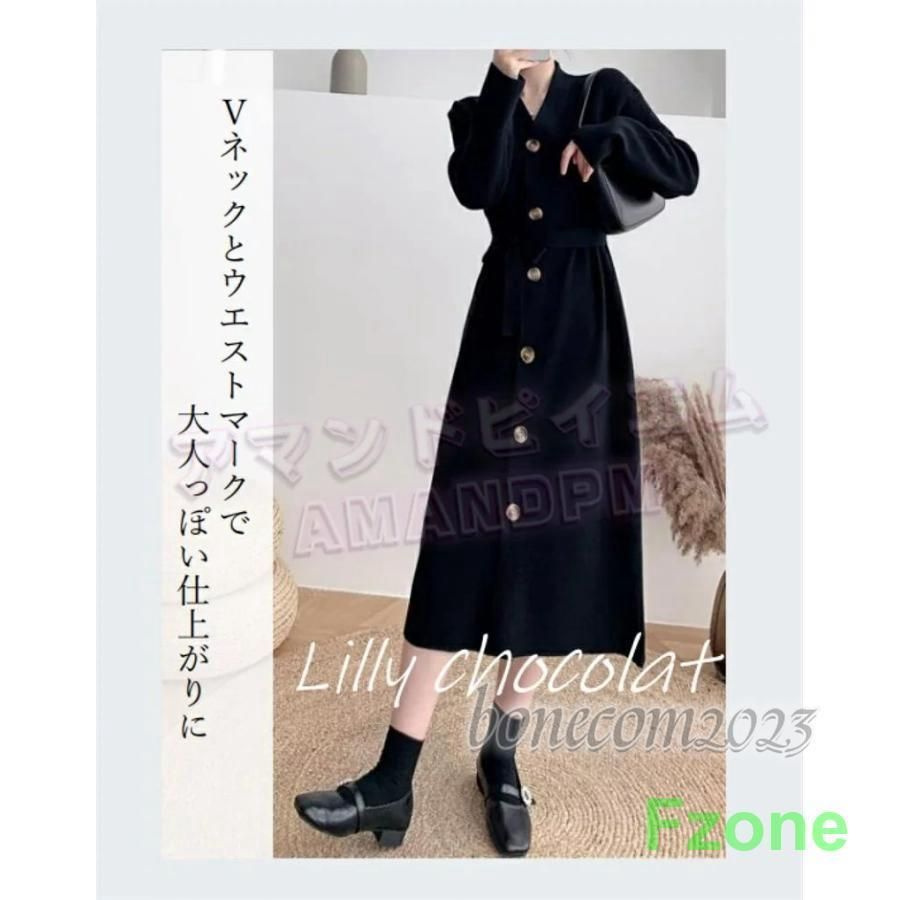 ゆったり おしゃれ