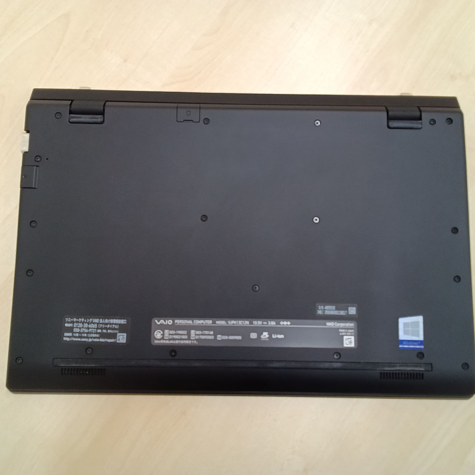 Windows11 VAIO Pro PK VJPK13 i5 第10世代 SSD M.2 メモリ 8GB