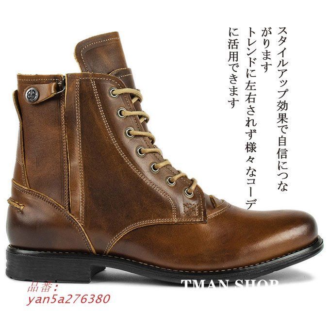 ショートブーツ メンズ エンジニアマウンテンブーツ 紳士靴 大きいサイズ メンズ 靴 靴 大人 サイドジップ 安定感抜群 ショートブーツ yan5a276380 WWW_MORNINGWALKER_COM