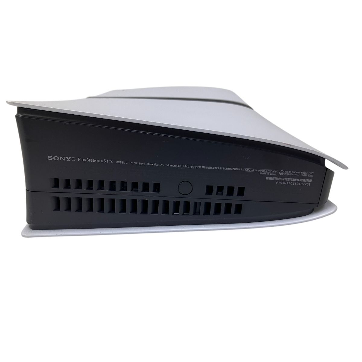 PS5 Pro 本体 新品未使用 CFI-7000BO1 新品未開封 PS5 Pro 本体 CFI-7000B01 おまけスタンド付き（新品
