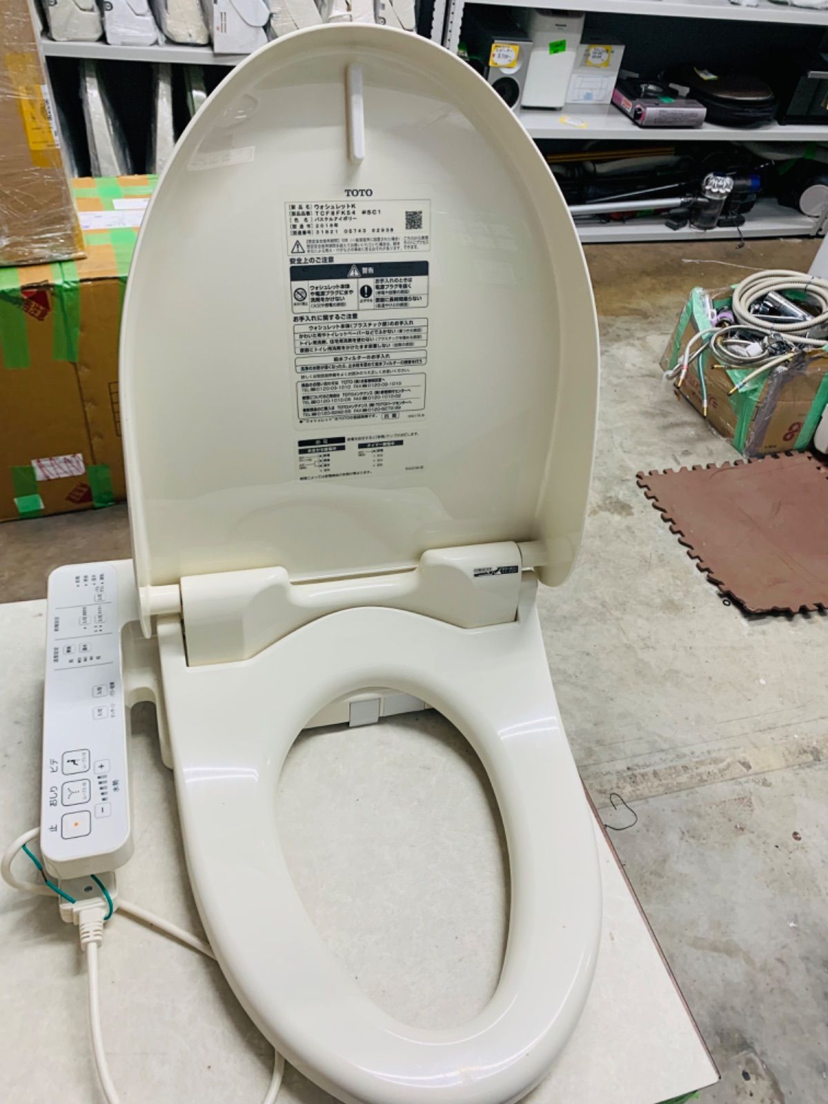 totoちゃん ZR・ZXカタログ動画一覧 | ZRZXカタログ | 商品情報 | TOTO株式会社