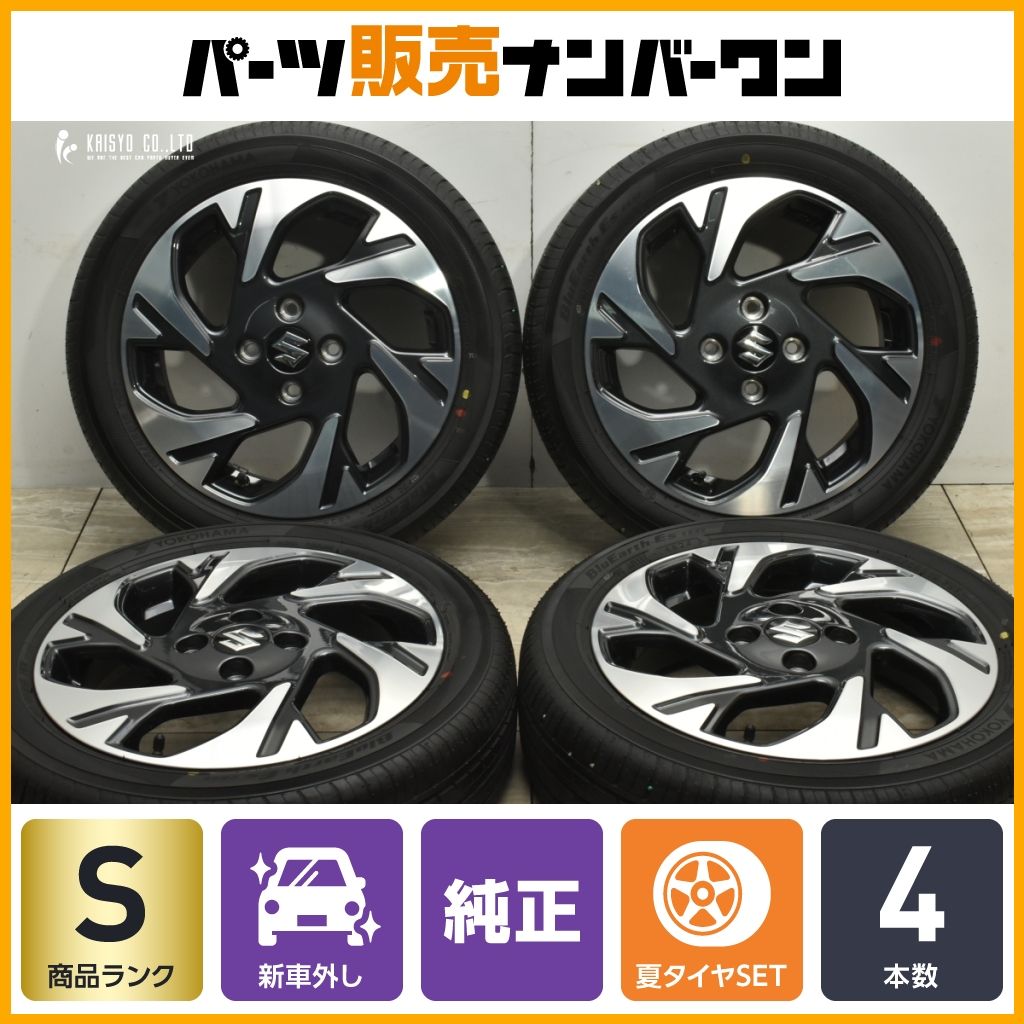 2024年製 新車外し バリ溝 美品】スズキ スペーシアカスタム 純正 15in