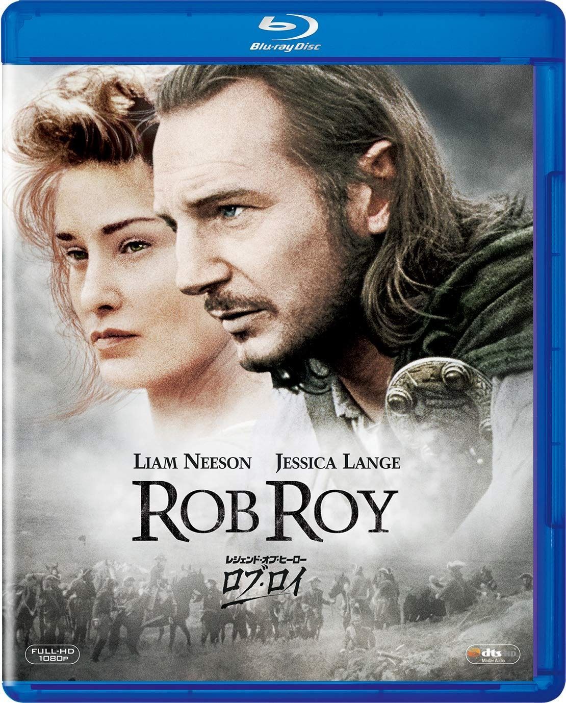レジェンド オブ ヒーロー ロブ ロイ Blu-ray