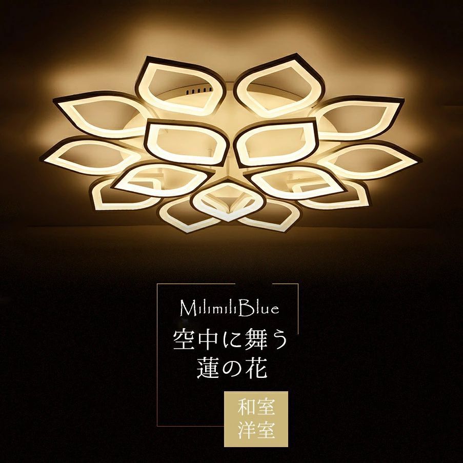 3年保証 常夜灯