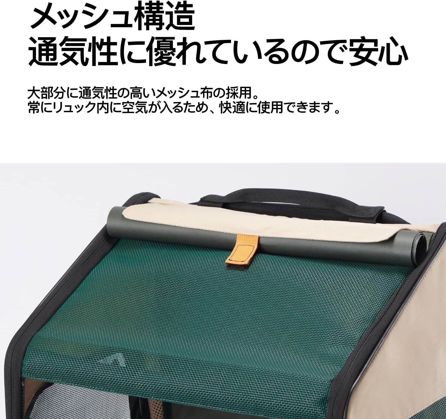 キャリー リュック